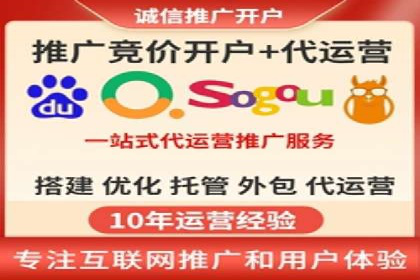 360信息流广告：文化娱乐行业营销案例