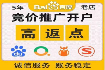 sem托管服务案例：如何实现广告投放效果最大化